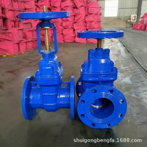 GOST Gate Valve